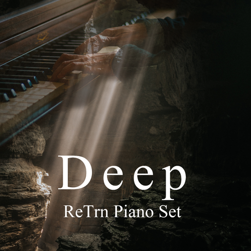 Deep Album